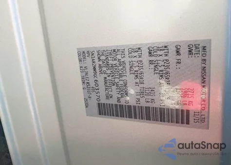 2016 Nissan Pathfinder S/Sv/Sl/Platinum из США, поврежденный, VIN 5N1AR2MM9GC603570